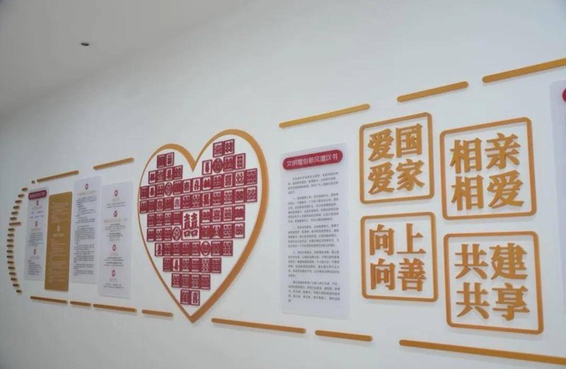 三茶六礼：古代婚姻礼仪的精华