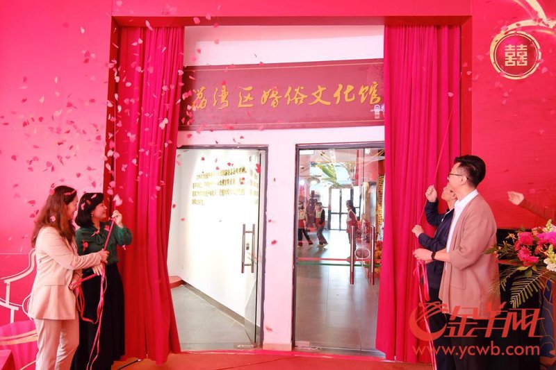 婚庆礼仪:打造浪漫美好爱情的符号