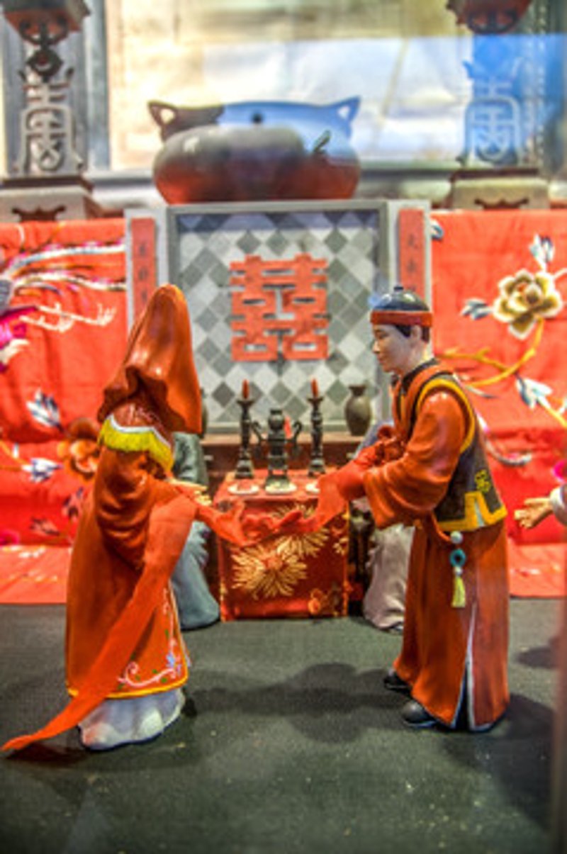 传统婚俗