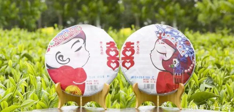 茶礼婚俗