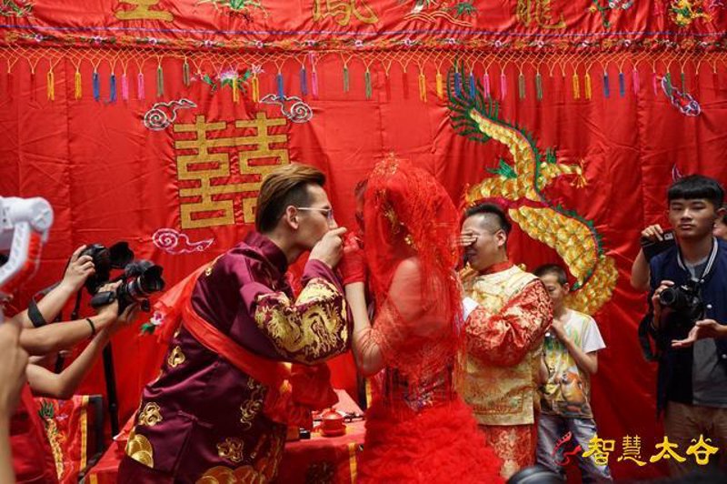 民俗婚礼
