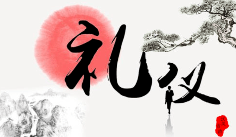 中式婚礼：传统与现代交融的艺术